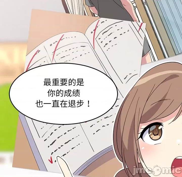 第 129 页