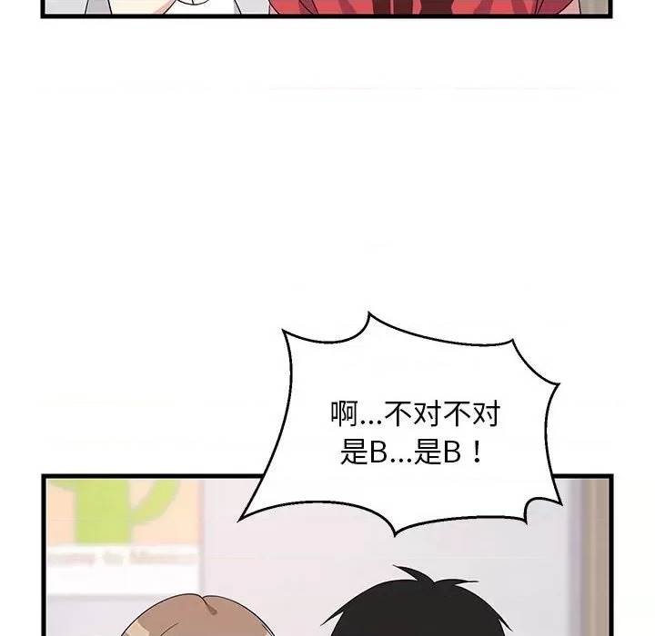 第 148 页