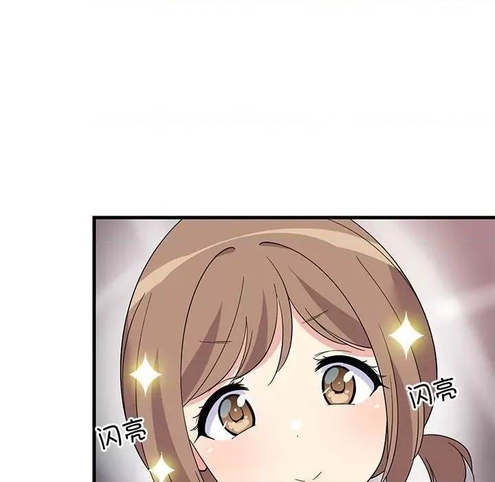 第 193 页