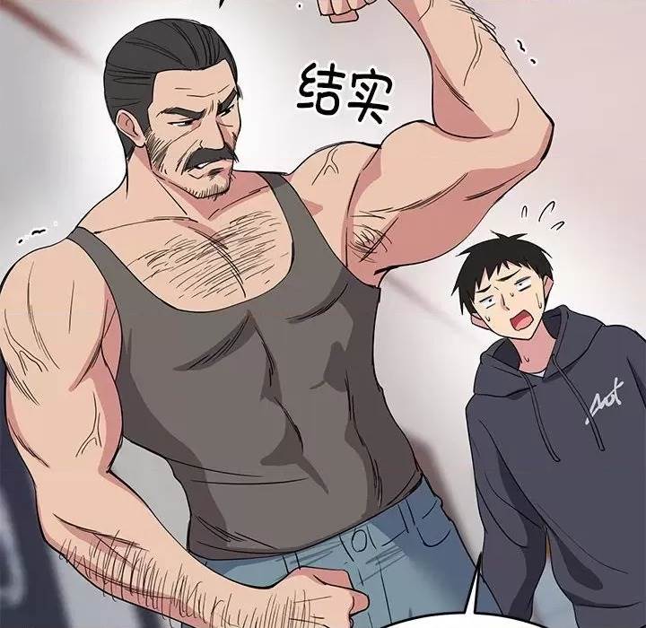 第 54 页