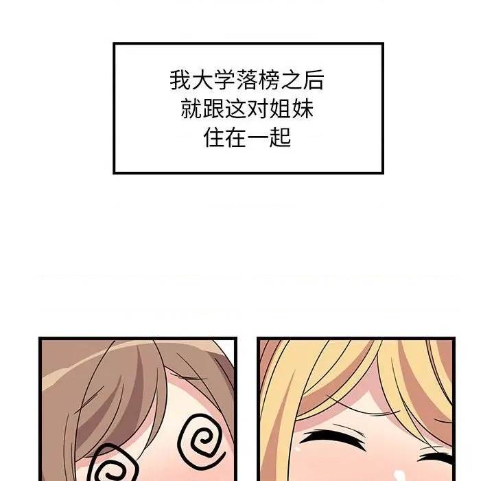 第 42 页