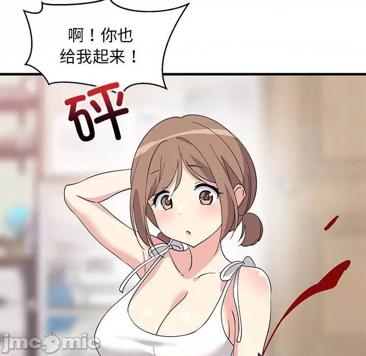 第 105 页