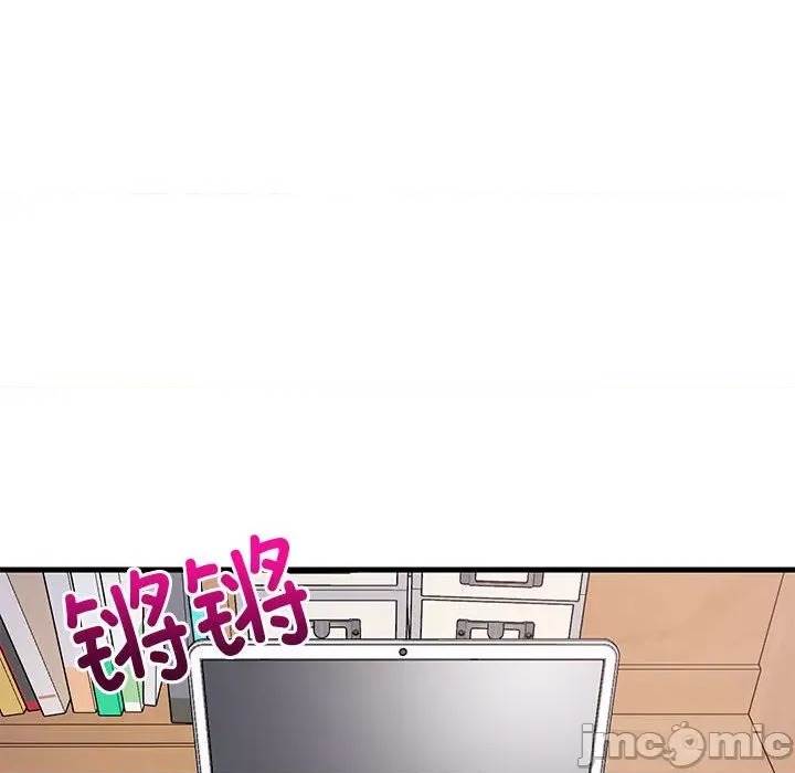 第 123 页