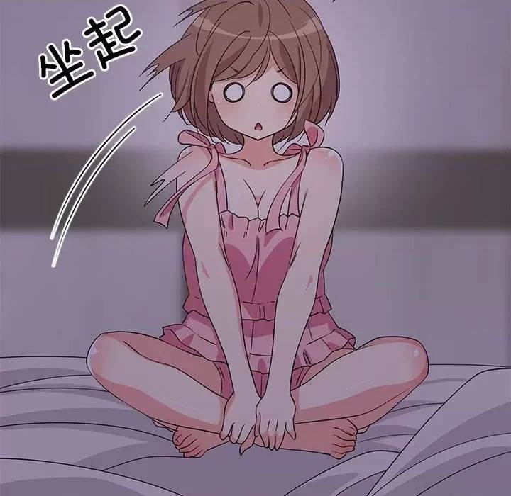 第 132 页