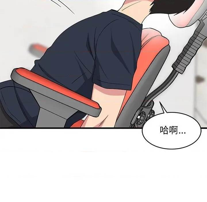 第 106 页