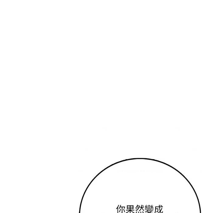 第 160 页