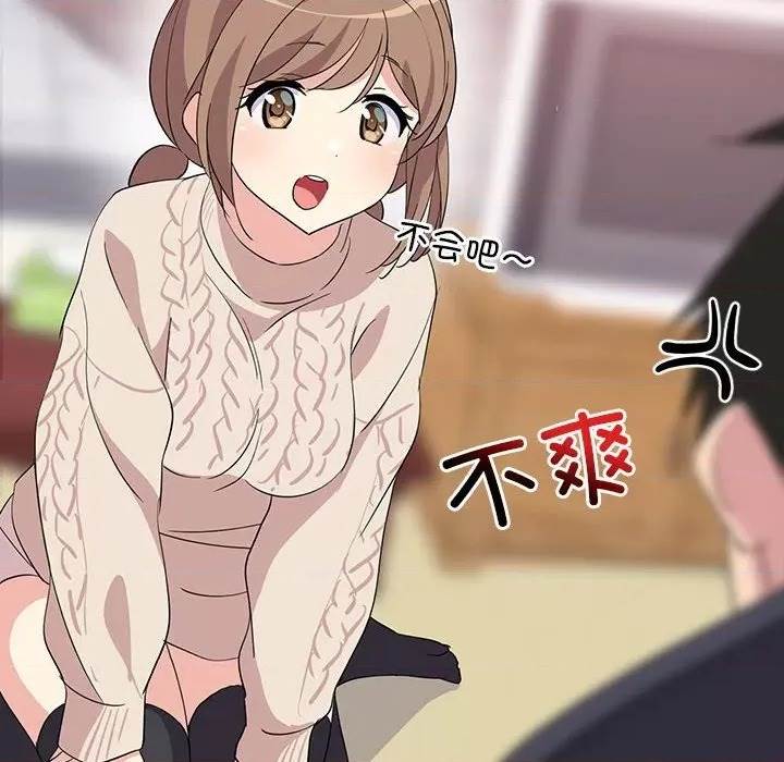 第 68 页