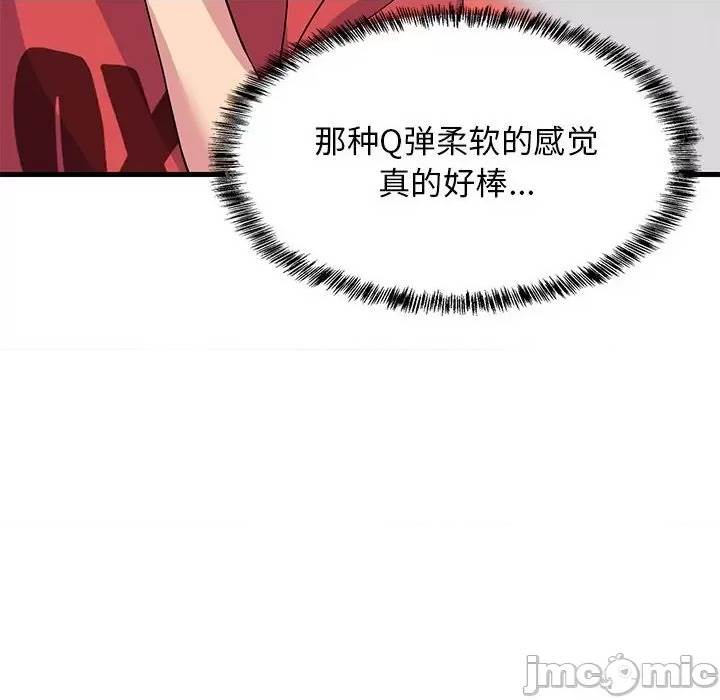 第 119 页