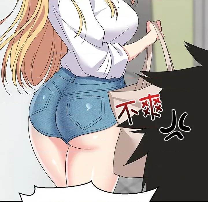 第 92 页