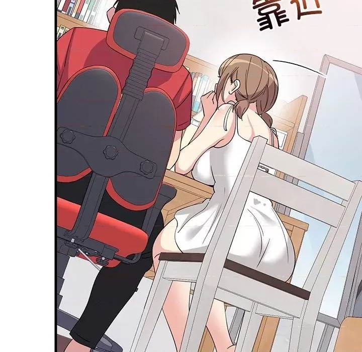 第 132 页