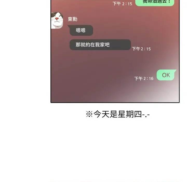 第 128 页