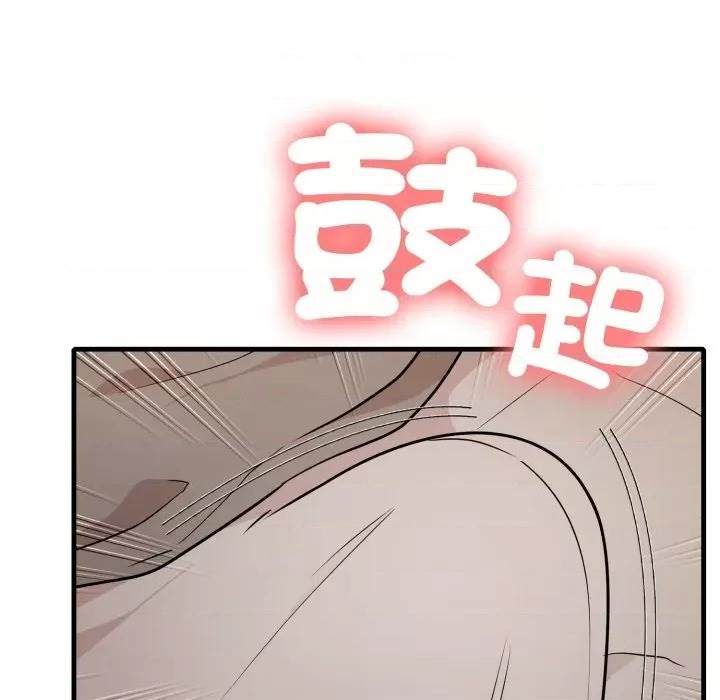 第 168 页