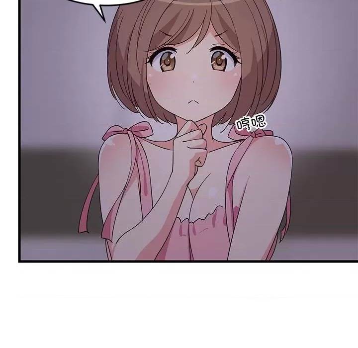 第 134 页