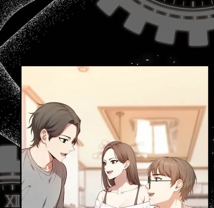 第 82 页