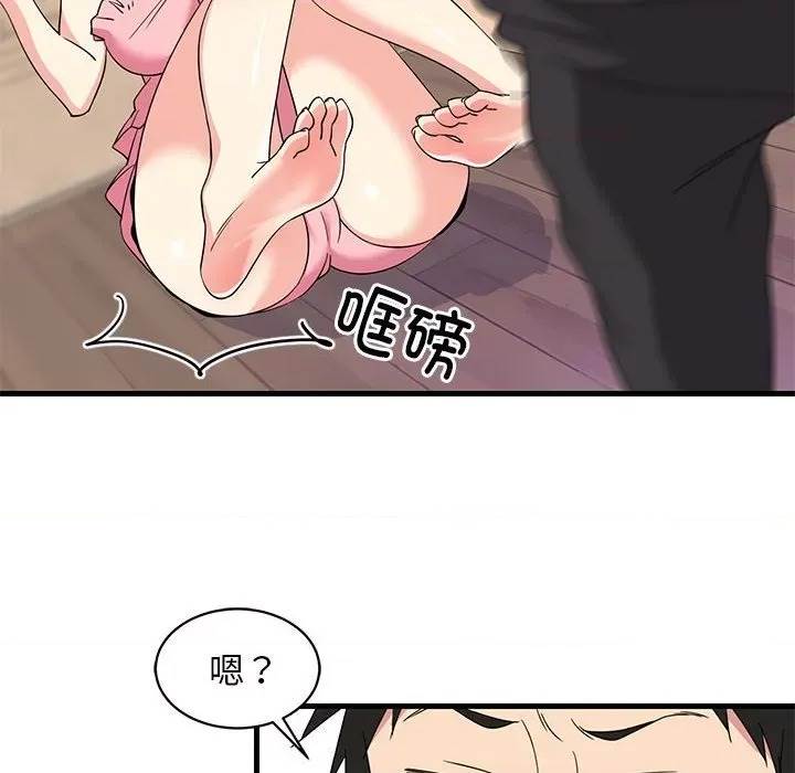 第 184 页