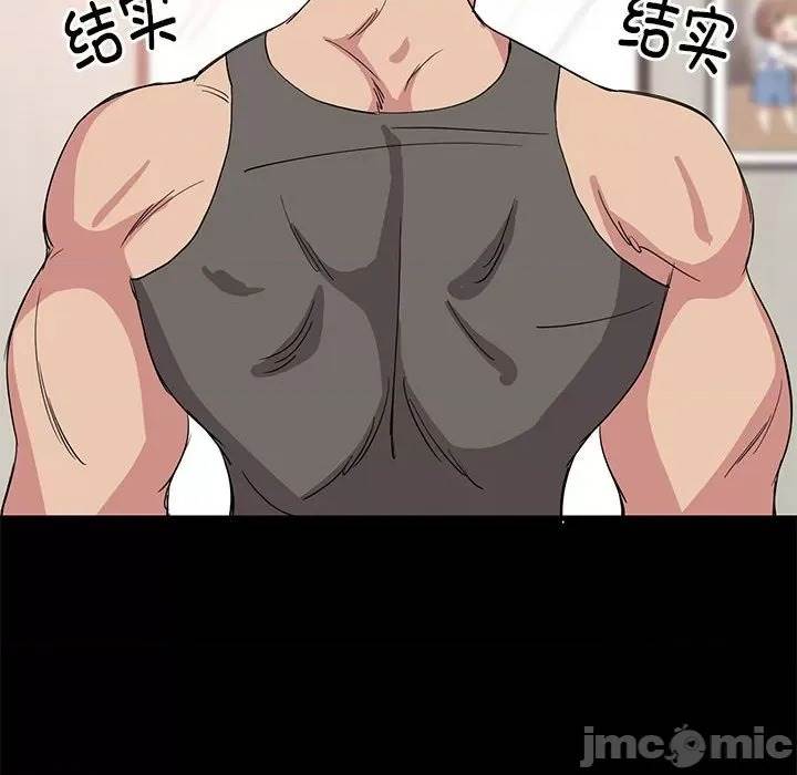 第 85 页