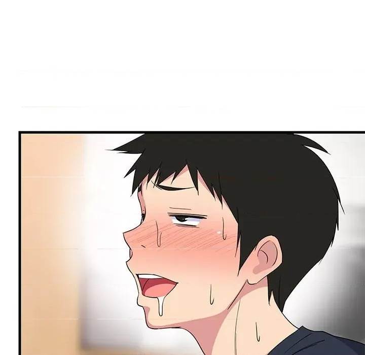 第 195 页