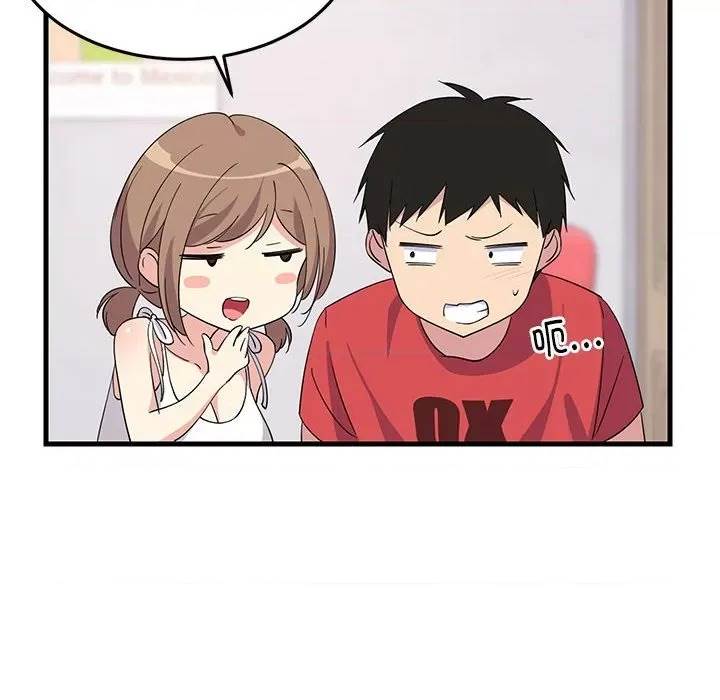 第 146 页
