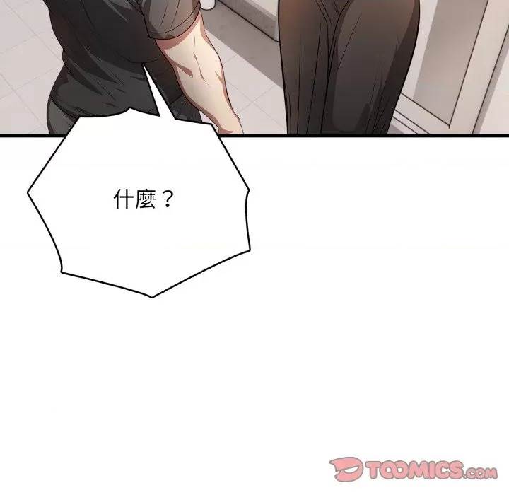 第 122 页