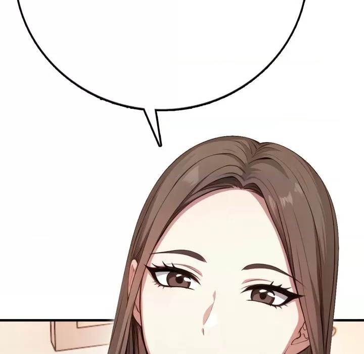 第 145 页