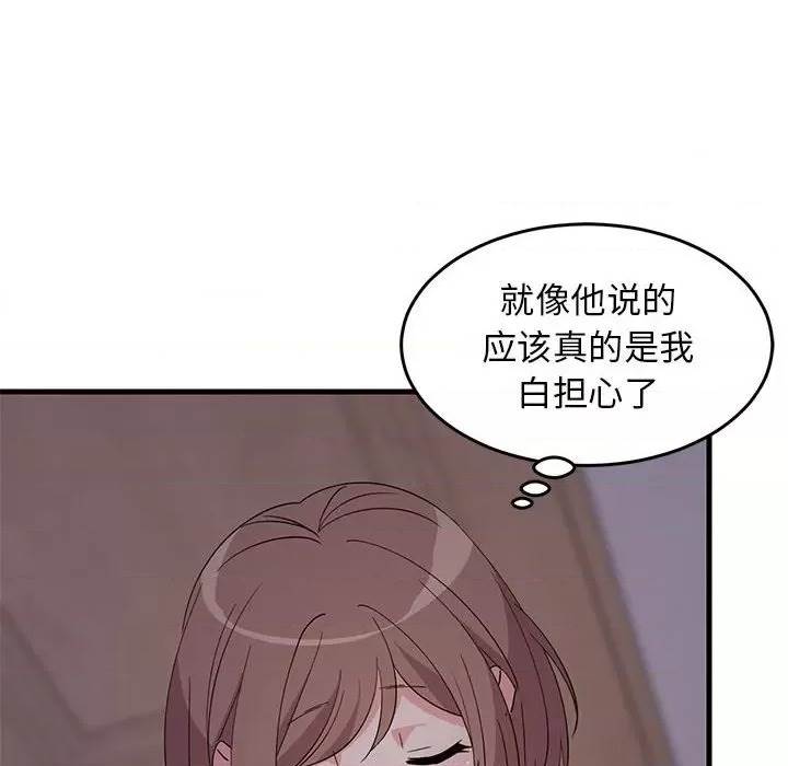 第 142 页