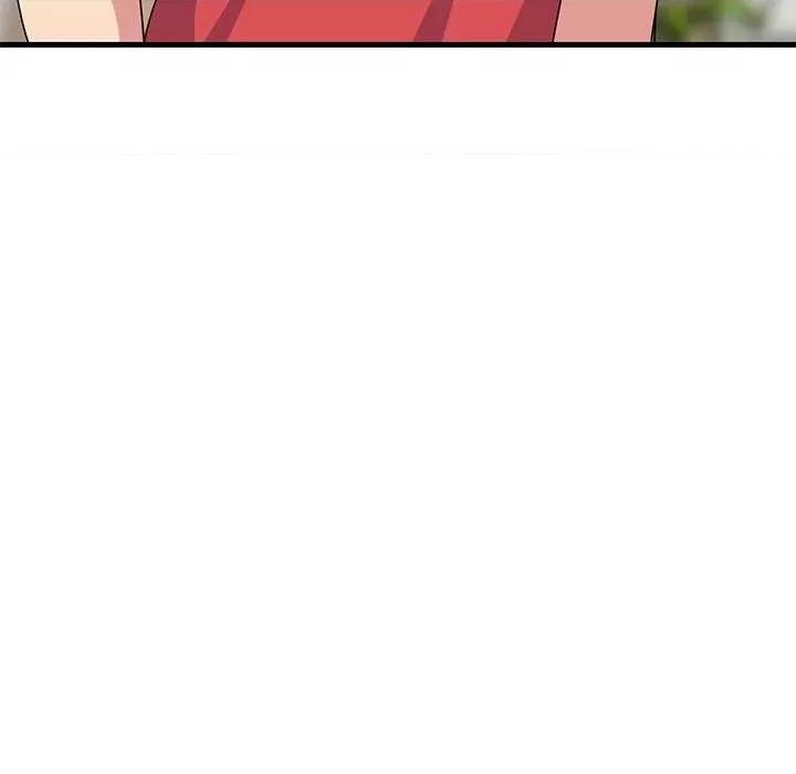 第 97 页