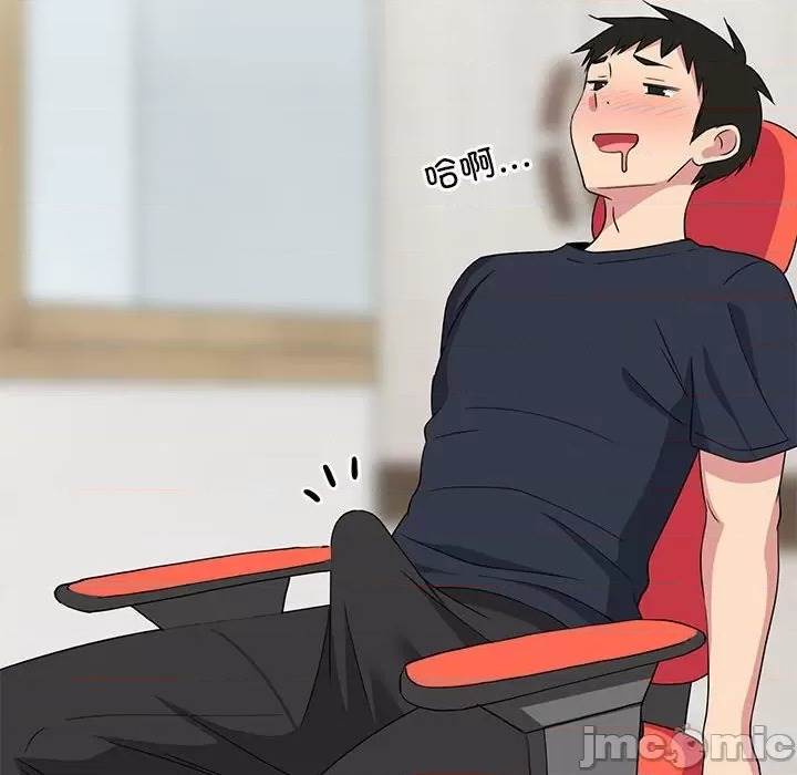 第 118 页