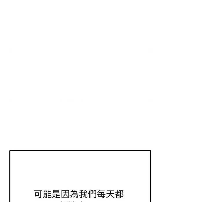 第 96 页