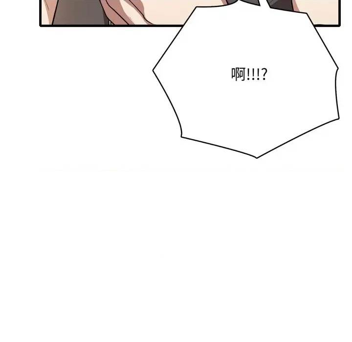 第 125 页
