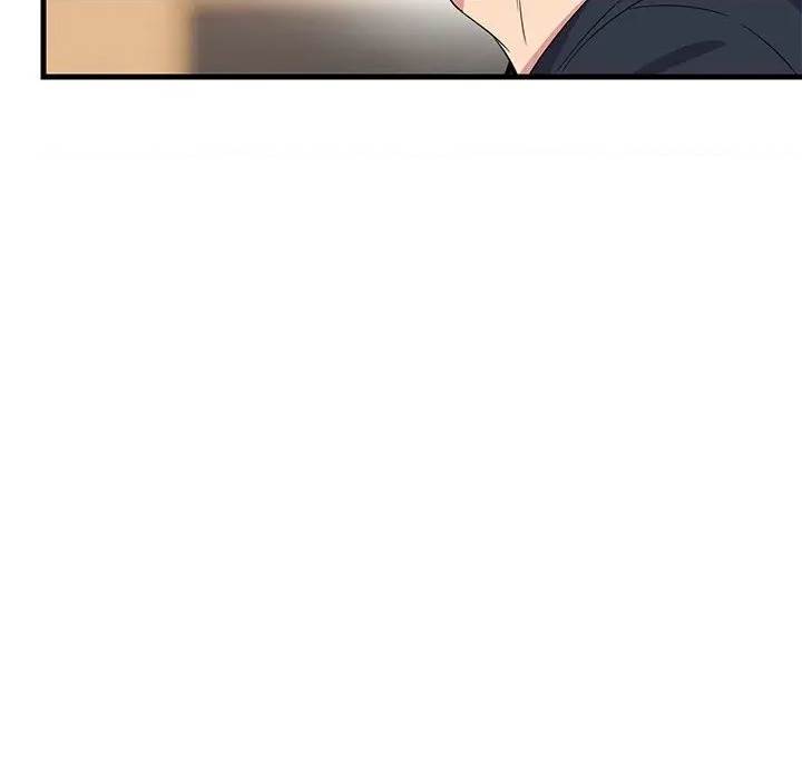 第 196 页