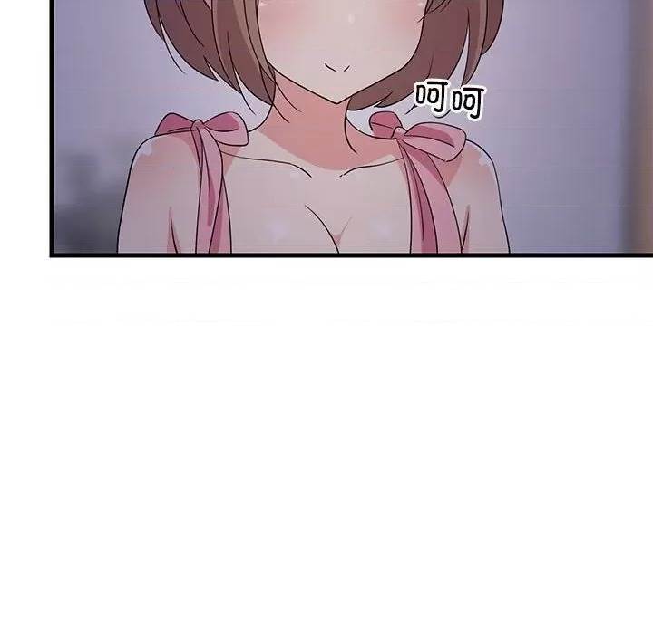第 149 页