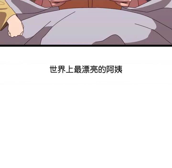第 228 页