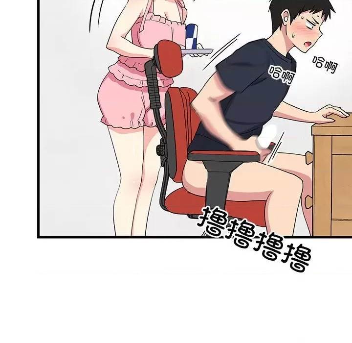 第 157 页