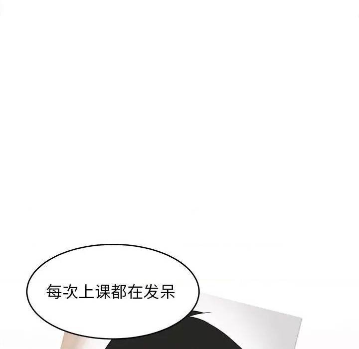 第 127 页