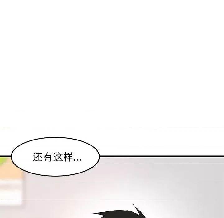 第 115 页