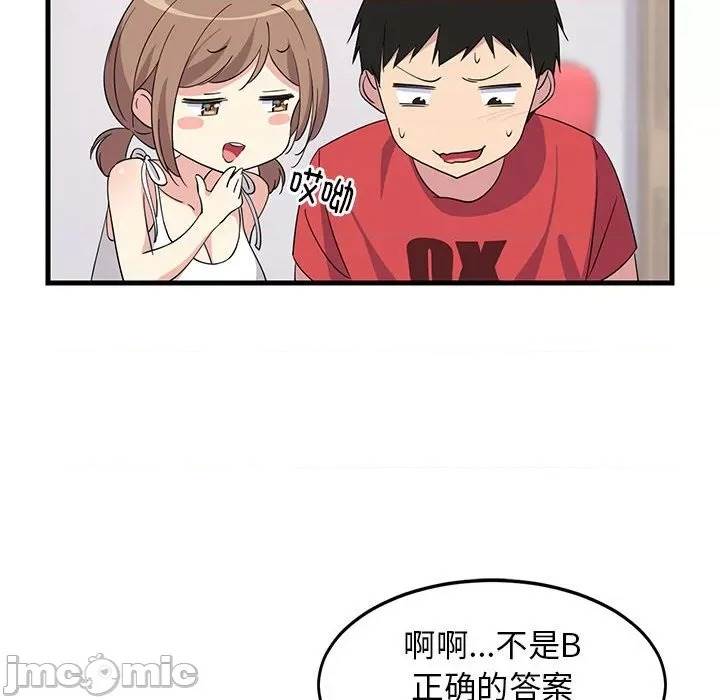 第 149 页