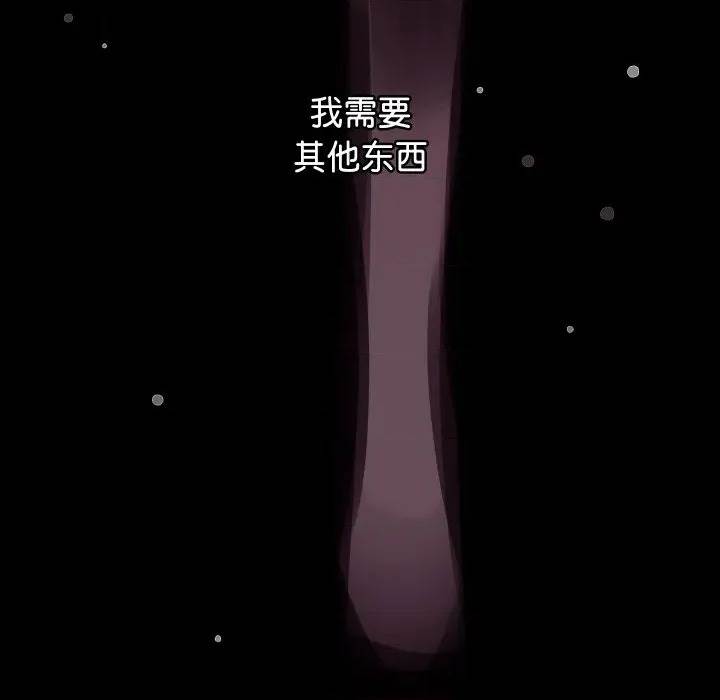 第 171 页