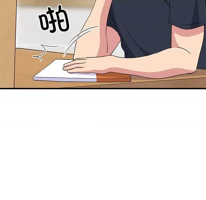 第 104 页