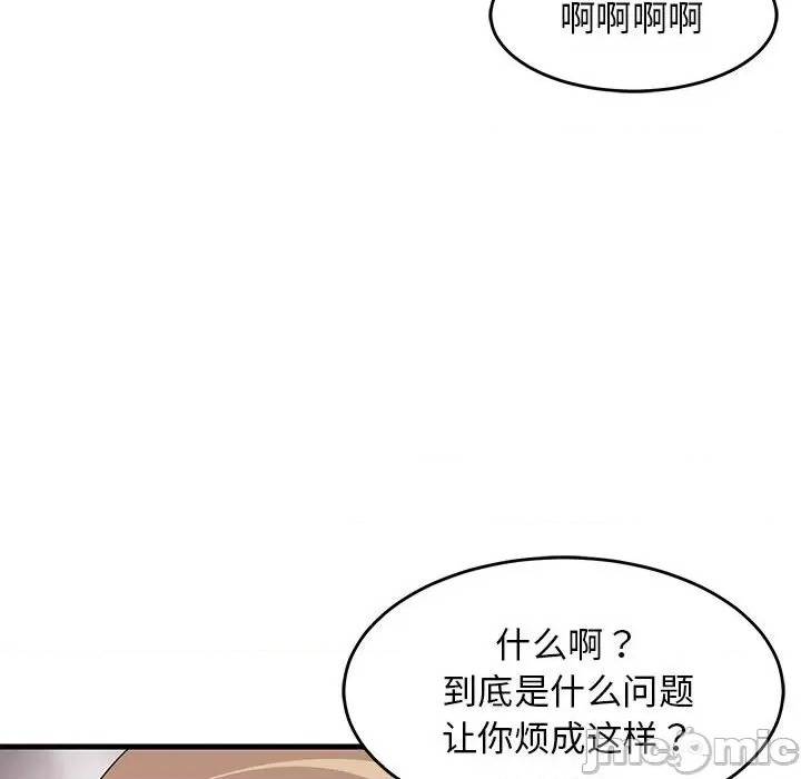 第 189 页