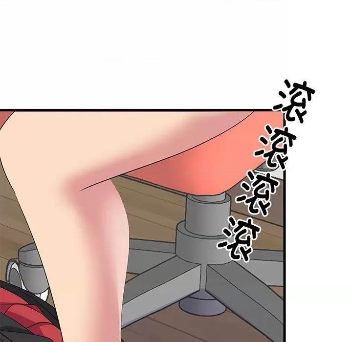 第 165 页