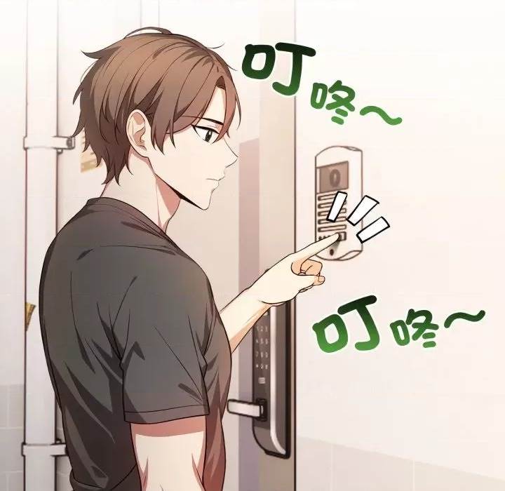第 107 页