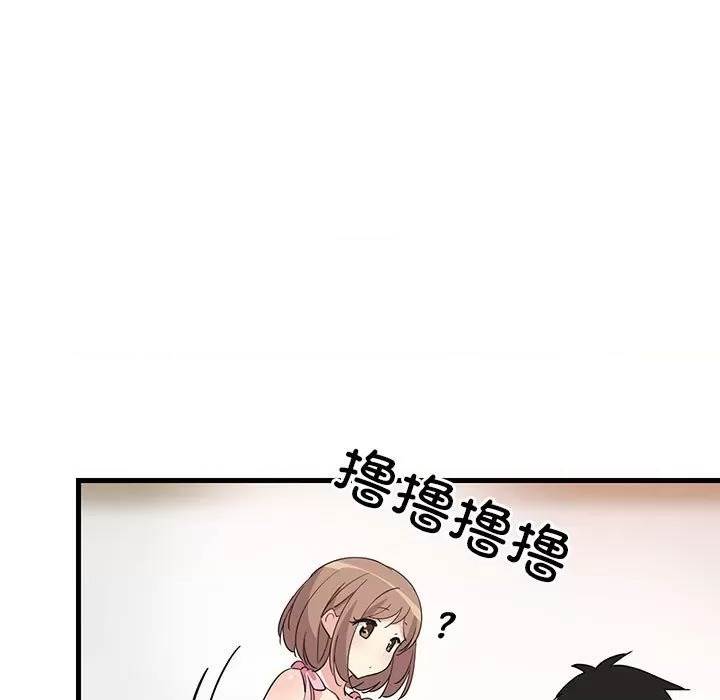 第 156 页