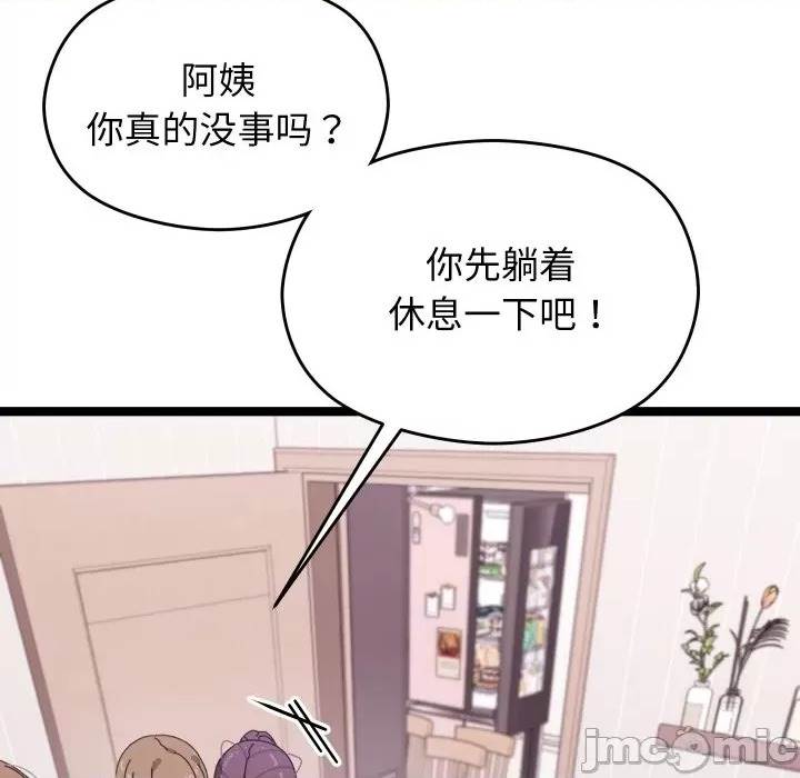 第 189 页