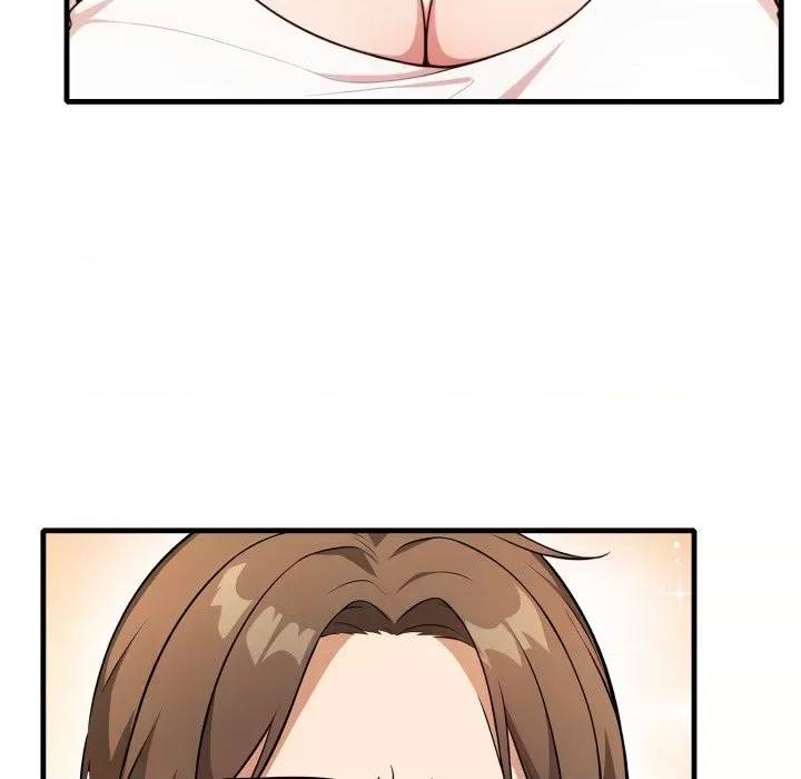 第 76 页