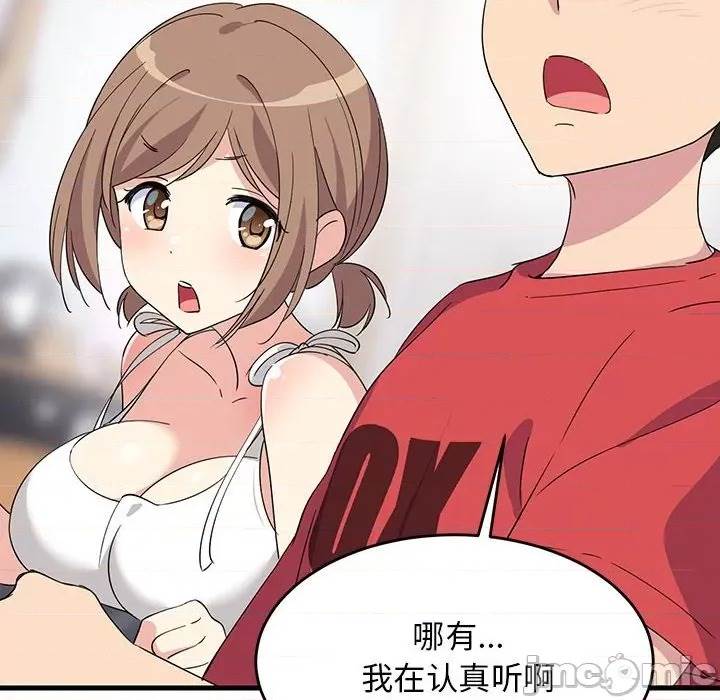 第 124 页