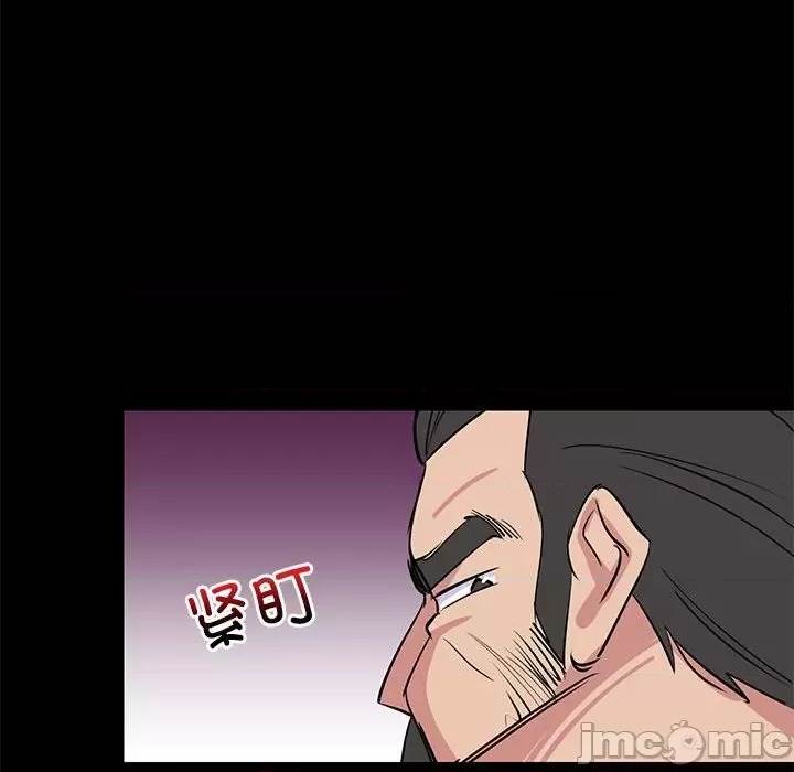 第 90 页
