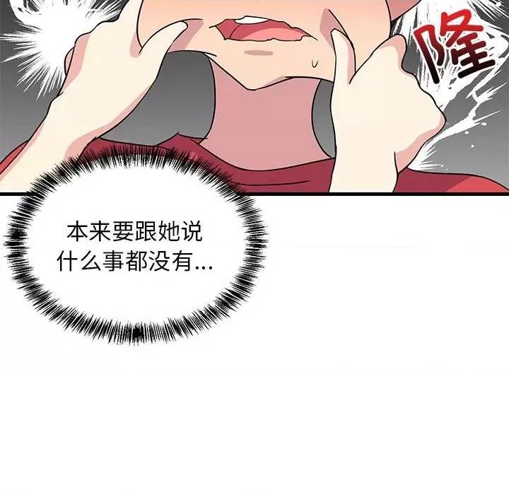 第 201 页