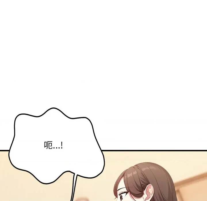 第 175 页