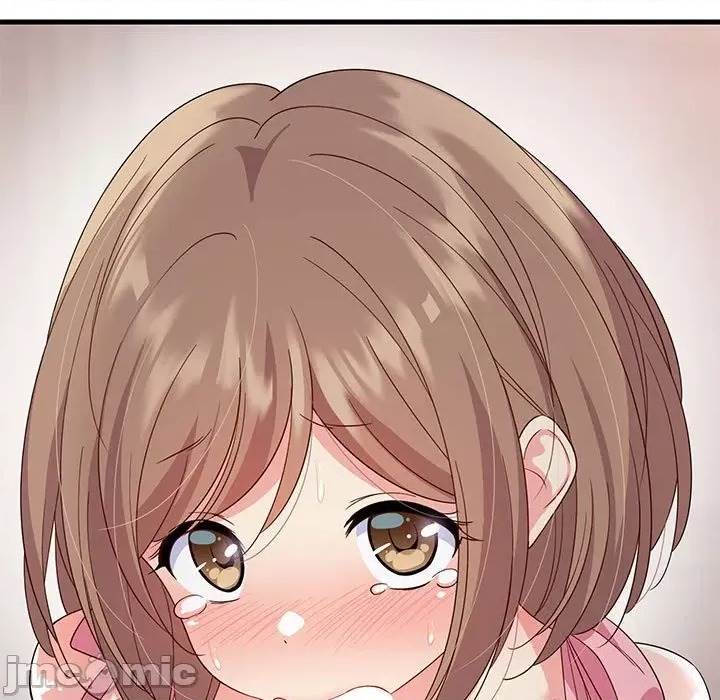 第 197 页