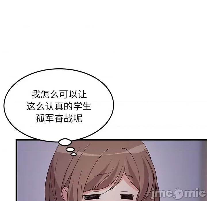 第 148 页